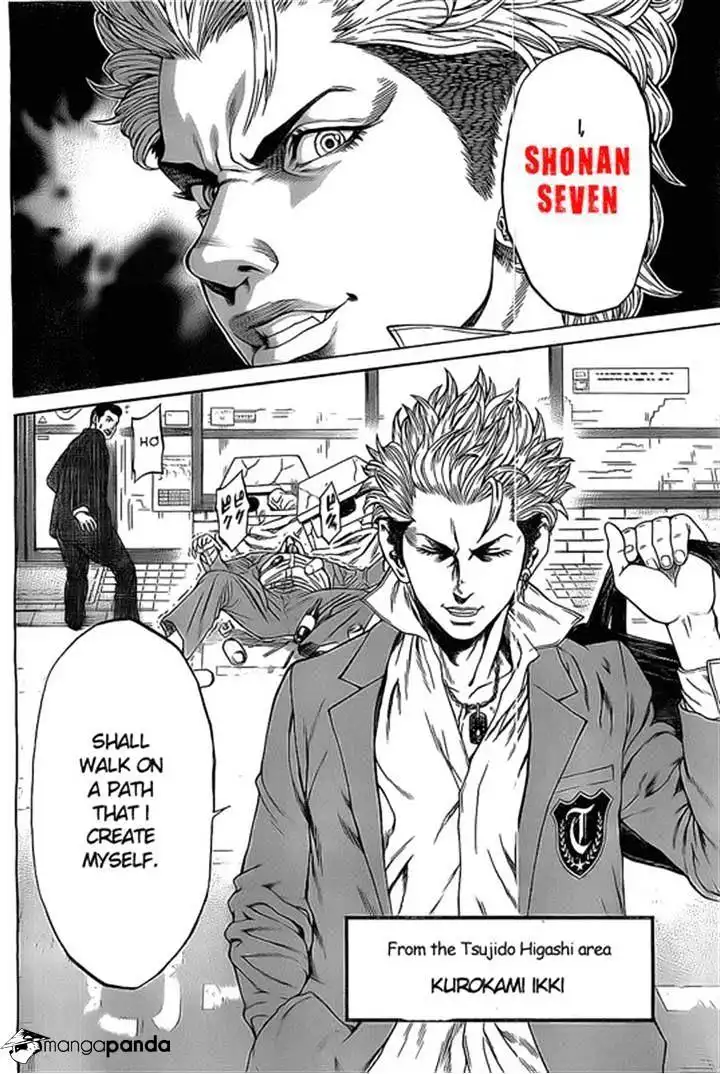 Shonan Seven Chapter 1 14